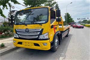 神农架汽车救援头像